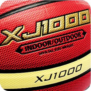Molten XJ1000 PU Basketball